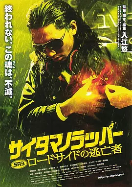 亚洲天堂99