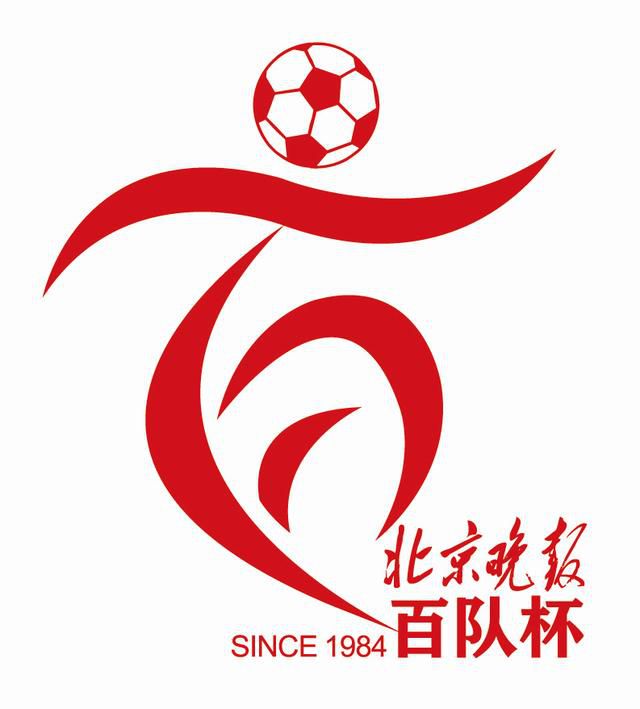 美女福利视频国产片