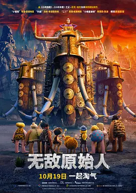 美女福利视频国产片