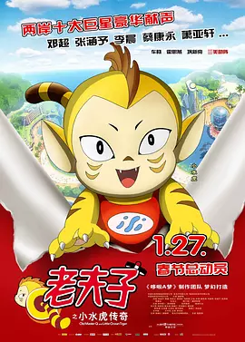 美女福利视频国产片